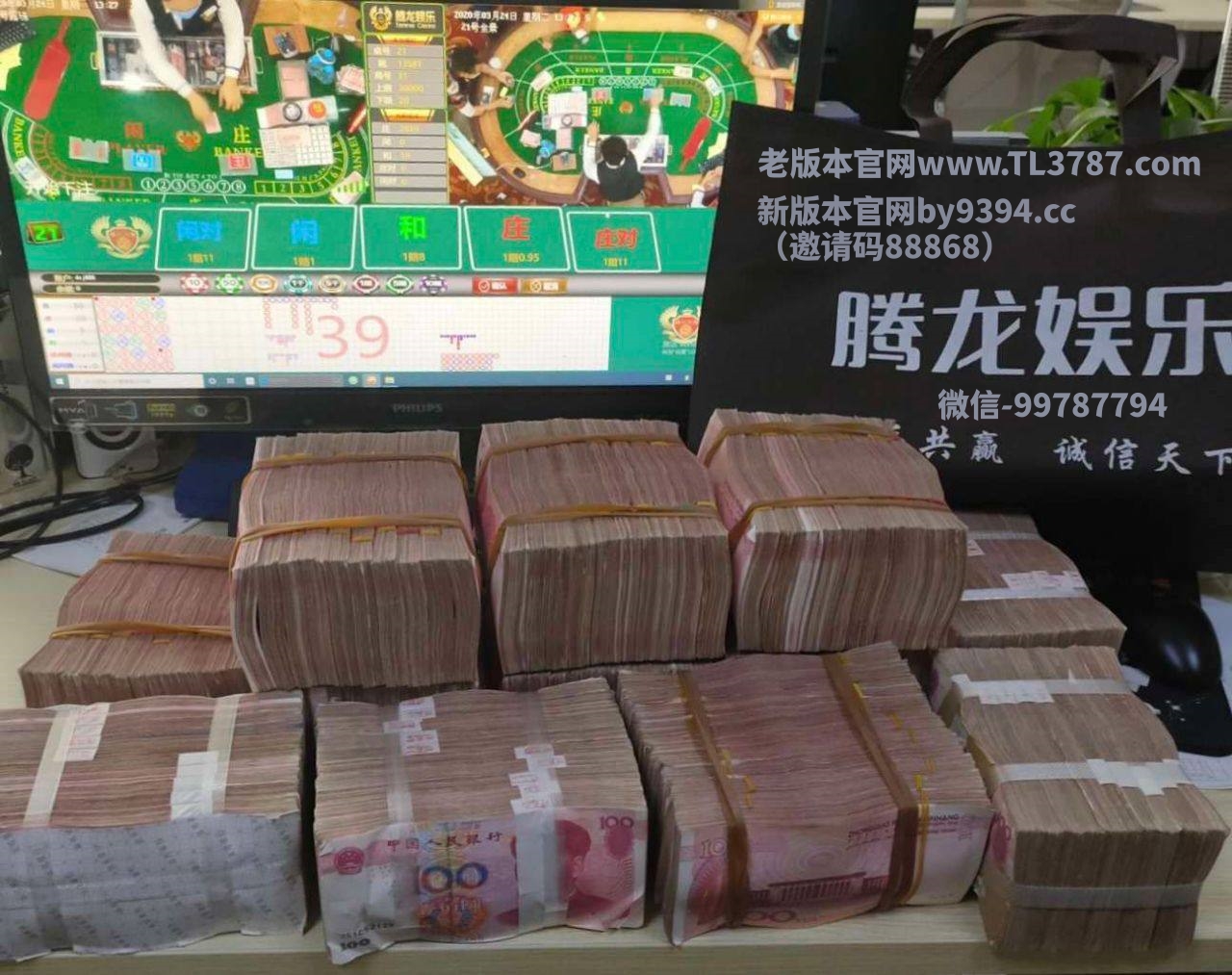 鲁宝厨业在慧聪网“信基沙溪杯”中国酒店用品行业最具影响力十大评选颁奖盛典中再获殊荣